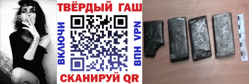 Сколько стоит Котовск КОКАИН  Меф мяу мяу  СОЛЬ  ГАШ 
