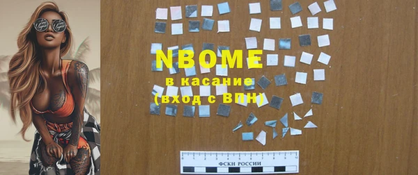 спиды Алзамай