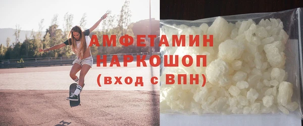 спиды Алзамай