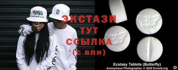 прущая мука Алексеевка