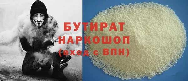 прущая мука Алексеевка